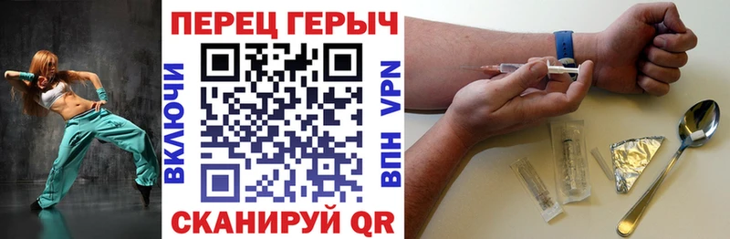shop состав  Киреевск  блэк спрут как зайти  ГЕРОИН герыч  даркнет сайт 