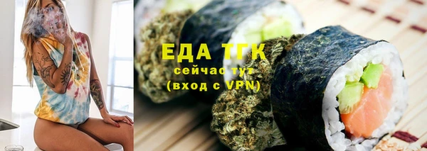 марки nbome Алзамай