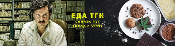 марки nbome Алзамай