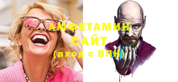 метадон Абдулино