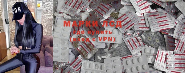 метадон Абдулино