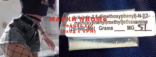 крисы Абинск