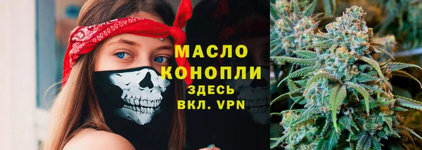 синтетический гашиш Остров