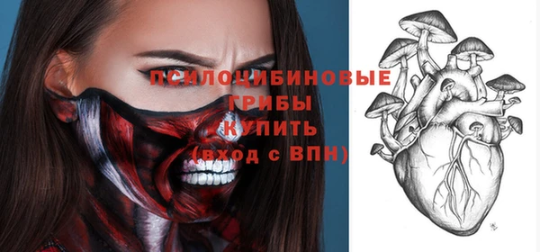 метадон Абдулино