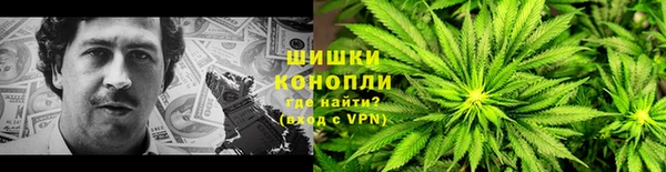 метадон Абдулино